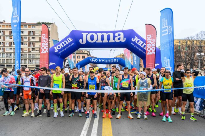 BolognaMarathonpARTENZA2027PHbIANCHI